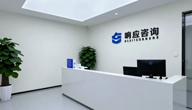 医疗服务适用条件的演变与未来趋势